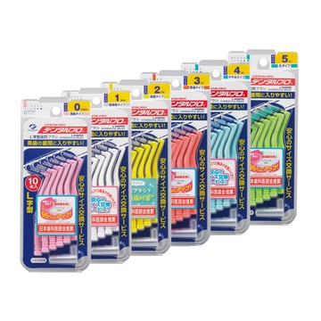 DENTALPRO 潔牙L型牙間刷10入-3入組(多款任選)