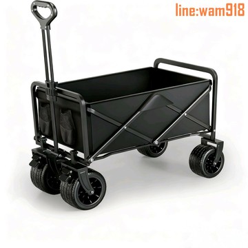 【店長推薦】露營車戶外多功能野餐車旅行野營小推車便捷可折疊推拉一體小推車