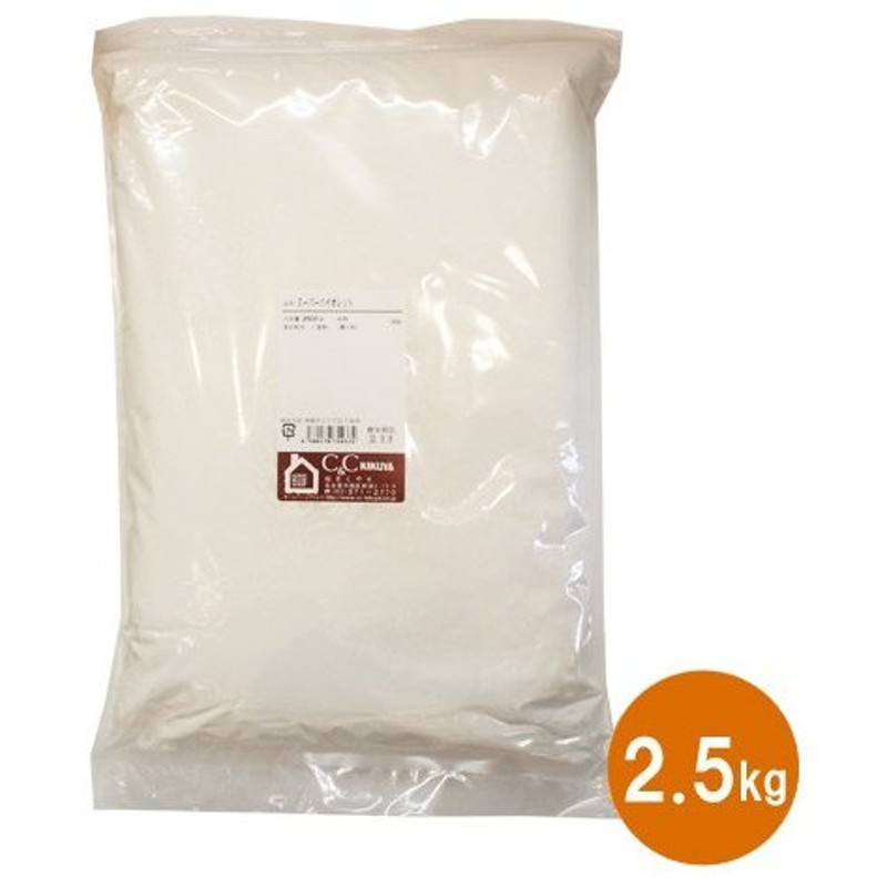 まとめ買い特価 タイ米 ST-25 ベトナム産 10ｋｇ 5kg×2袋 Thai Rice タイライス materialworldblog.com