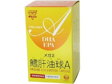 Glasses cod liver oil sphere A