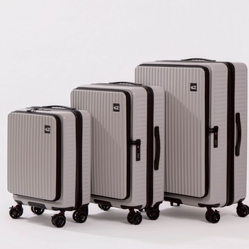 HOOK樂鉤生活｜前行者行李箱