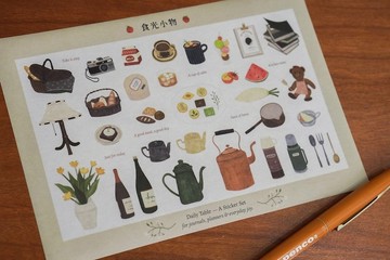 食光小物料理手帳貼紙 / 插畫藝術家常芷Chang Chih聯名
