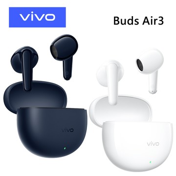 vivo Buds Air3通話降噪藍牙耳機 廠商直送