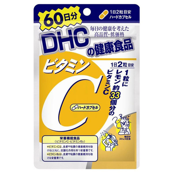 機能保健食品
