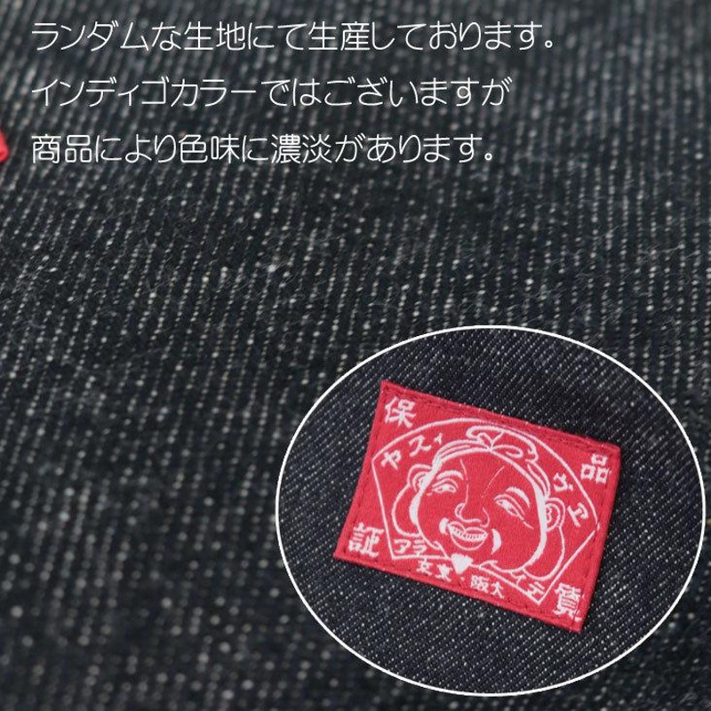 EVISU エヴィス ポーチ インディゴ ラウンドジップ 小物 鞄 バッグ