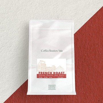 法式深烘咖啡 | 深焙