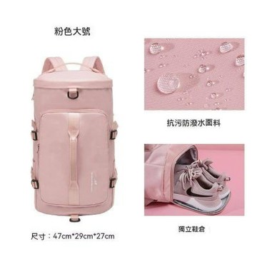 MoonDy 瑜伽包 健身包包 大容量包包 游泳包包 男包 斜背包 手提袋 女包 側背包
