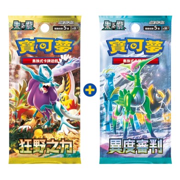 (限量)(日貨)POKEMON寶可夢 集換式卡牌遊戲 朱&紫-狂野之力+異度審判-(盒裝)