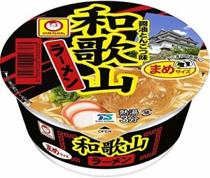 マルちゃん ミニ和歌山ラーメン 37g×12個