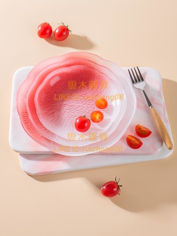 玻璃水果盤子 花語不規則客廳家用簡約現代點心糖果零食盤碟【雲木雜貨】