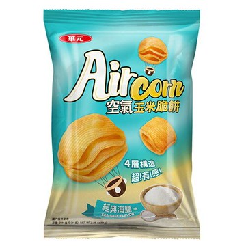 Air Corn空氣玉米脆餅-經典海鹽-81g