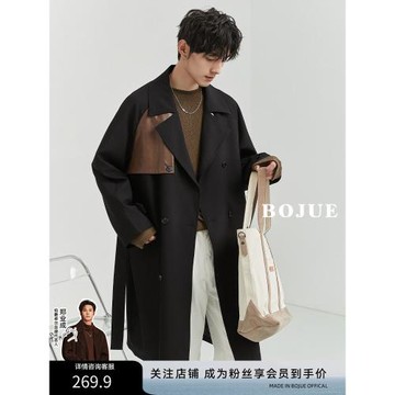 伯爵先生設計感長款風衣男寬松韓版過膝落肩2022秋季新品上衣外套