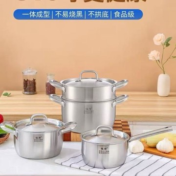 湯鍋不銹鋼煮鍋家用特厚電磁爐熬粥燉湯煮面熱饅頭蒸鍋燃氣爐