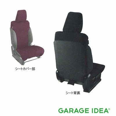ジムニー　シエラ　純正防水シートカバー 99147-77R00 スズキ SUZUKI 純正 アクセサリー jimny ジムニー ジムニー