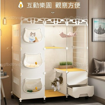 貓籠子 貓窩 貓咪柵欄 貓櫃 貓屋 貓別墅 豪華多層貓籠 寵物籠子 家用室內 貓廁所一體 三層 貓空籠