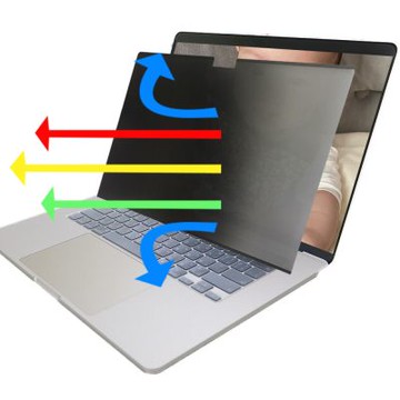 EZstick APPLE MacBook Pro 16 A2991 M3 16吋 適用 磁吸式 防藍光 防眩光 防窺膜 防窺片