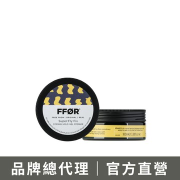 FFOR 浪頭100ml 男士濕感光澤果凍髮膠
