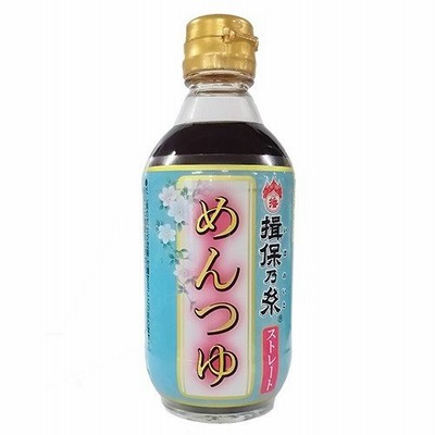 揖保乃糸 めんつゆストレート こいくち 300ml×6入