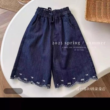 【女童寬褲】 女童牛仔寬褲 女童軟牛仔褲 女童夏季寬褲 女童刺繡牛仔褲 女童波浪邊寬褲 女童韓系寬褲 女童韓版寬褲