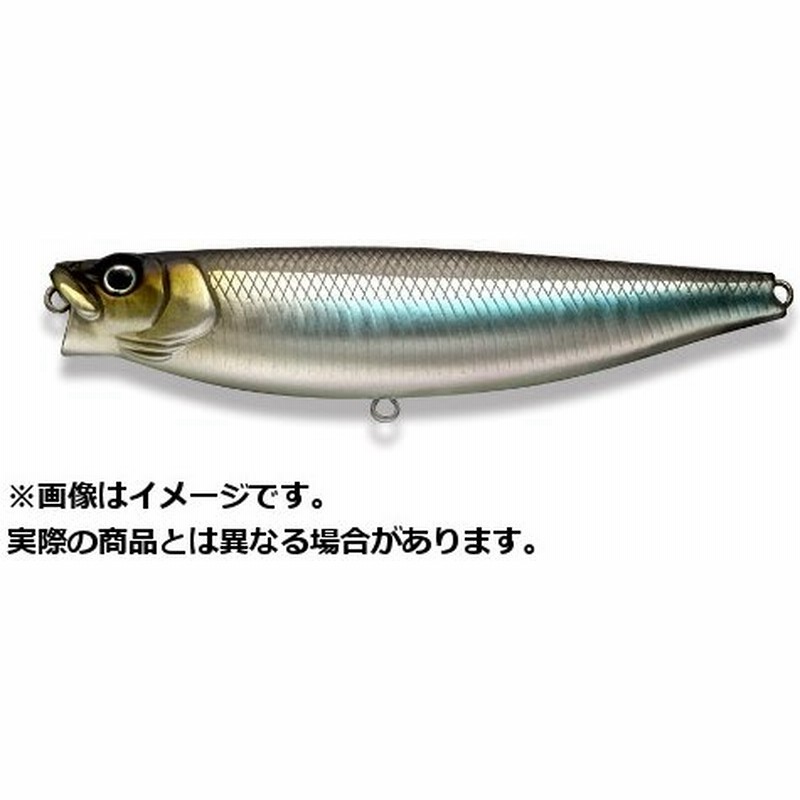 一誠 ルアー ｇ ｃ ｗａｋａ ｐｅｎ ワカペン ９０ｍｍ カラー １２ ハス 通販 Lineポイント最大1 0 Get Lineショッピング