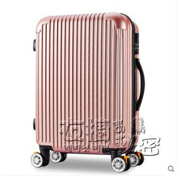 行李箱網紅拉桿箱女鋁框旅行箱萬向輪男ins密碼箱20寸24皮箱子28【顯示特賣】