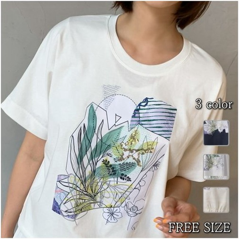 Tシャツ 刺繍 ラウンドネック 半袖 裾絞り レディース 40代 50代 60代 ファッション おしゃれ 女性 上品 紺 青 春夏 ミセス 通販 Lineポイント最大0 5 Get Lineショッピング