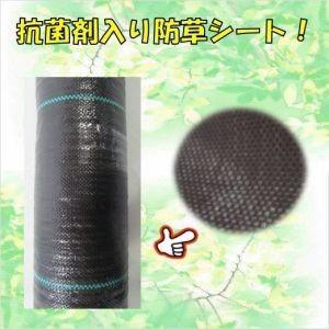 送料無料　法人様限定　草よけ・防草シート2m×100m　抗菌剤・ライン入り　耐久年数2〜3年 シンセイ　沖縄・離島出荷不可