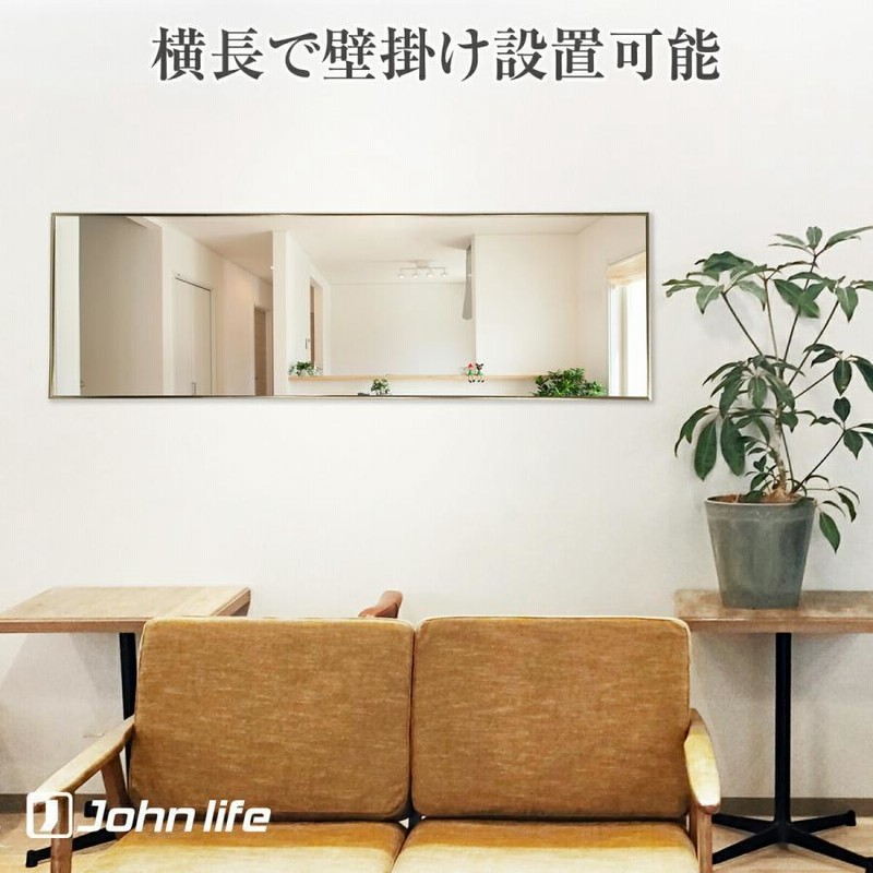 姿見鏡160cmx50cm スタンドミラー 壁掛け 全身 鏡 ブラック スタンド