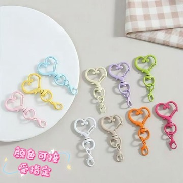 💖CoCo優選💖創意糖果色烤漆愛心扣+龍蝦扣組合DIY鑰匙扣拼豆掛件飾品配件材料