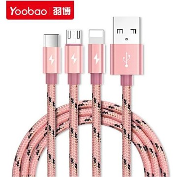 羽博多頭一拖三適用于iPhone安卓Type-c手機多功能充電線印LOGO
