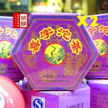 【茶韻】普洱茶 2008年下關茶廠喜字沱茶100g*2生茶 (附茶樣10g非試用品*1.原廠收藏盒*2)