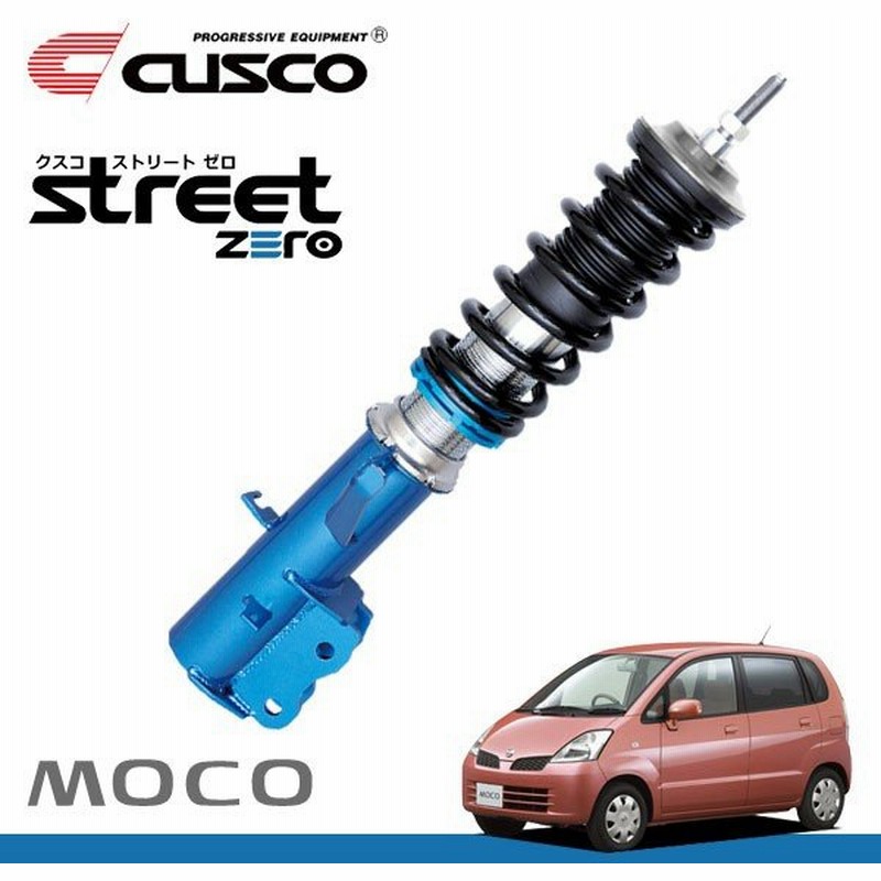 Cusco クスコ 車高調 ストリートゼロ モコ Mg21s 02年04月 06年02月 K6a 0 66 0 66t Ff 4wd 通販 Lineポイント最大0 5 Get Lineショッピング