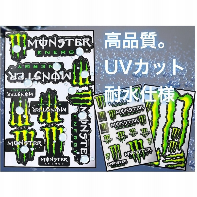 ついに再販開始 モンスターエナジー カッティング ステッカー 防水 Uvカット パーツ Monsterenergy Blaccoded Com