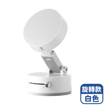 【咪咪購物】車用手機架 真空吸附磁吸支架 | 旋轉款 | 白色