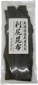 不二食品 北海道道北産天然利尻昆布 70g