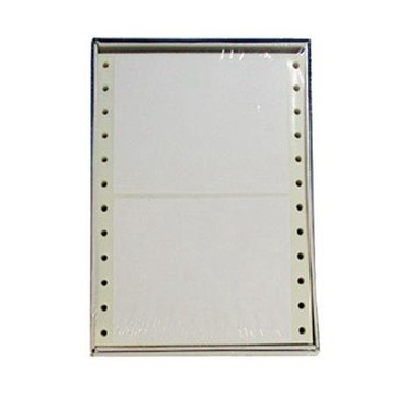 華麗牌電腦列印標籤/單排/WL-5005/長74x寬90mm/300片/盒