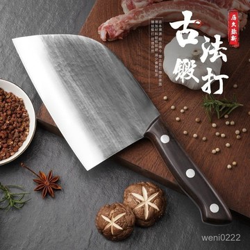 手工鍛打斬切兩用刀魚頭刀弧形圓頭菜刀家用廚師鋒利斬骨刀特厚款