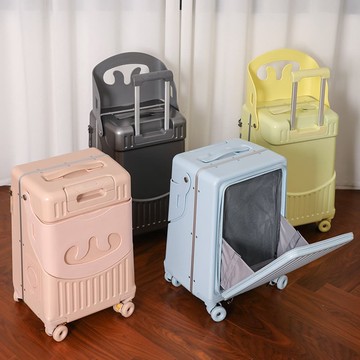 Quality 聚家 20吋兒童行李箱 旅行箱 拉桿箱 密碼箱 鋁合金拉桿/容量升級/防刮箱面/折疊杯架/帶剎滾輪