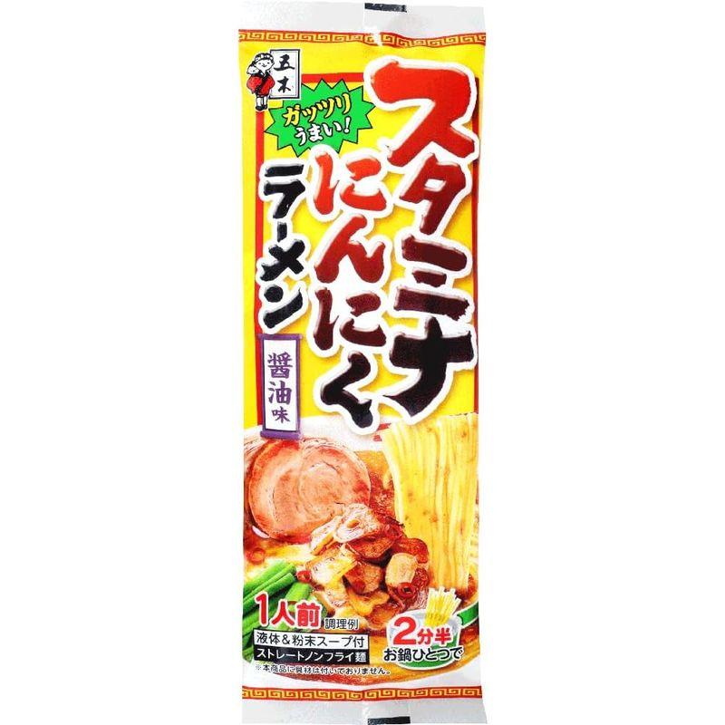 五木食品 スタミナにんにくラーメン 120g ×10個 (インスタント袋麺)(常温保存商品)