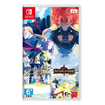 Nintendo 任天堂 SWITCH 通靈戰士 + 幽靈王國 合集 亞中版