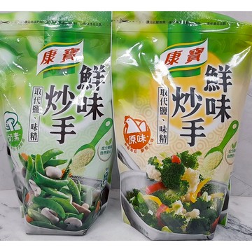 【永樂貿易】康寶 鮮味炒手 奶素 原味 500g