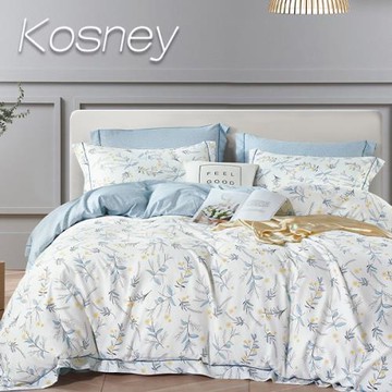 KOSNEY  蟬鳴吱吱黃  吸濕排汗萊賽爾天絲特大六件式兩用被床罩組