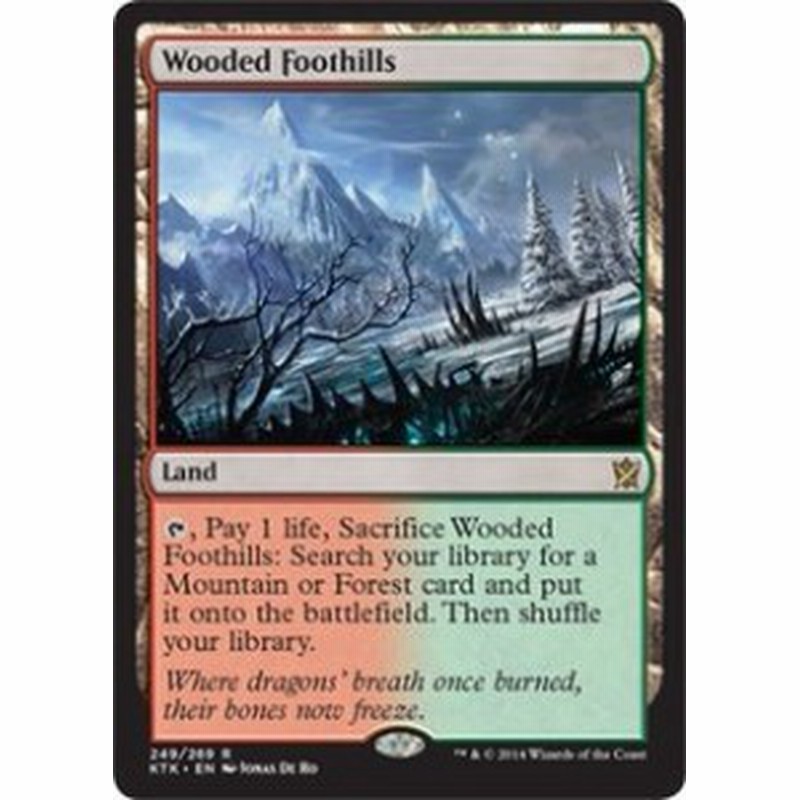 英語版 タルキール覇王譚 Khans Of Tarkir Ktk 樹木茂る山麓 Wooded Foothi 中古品 通販 Lineポイント最大1 0 Get Lineショッピング