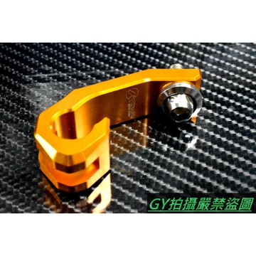 K&S CNC 鋁合金 後煞車線掛勾 煞車 支架 勁戰 新勁戰 二代勁戰 三代勁戰 BWS GTR AERO 金色