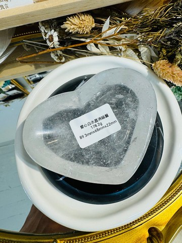 天然白水晶愛心消磁盤淨化磁場水晶消磁