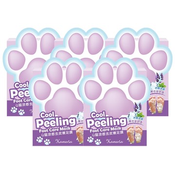 (5入組)KAMERIA凱蜜菈 足足稱奇Q貓涼感去皮嫩足膜x5雙