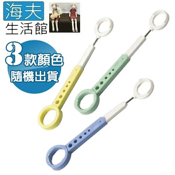 【海夫生活館】百力 MINDUP 舌苔清潔器-長形 顏色隨機1入(APM-1550)