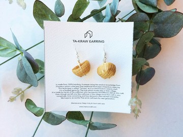 Wood Earrings