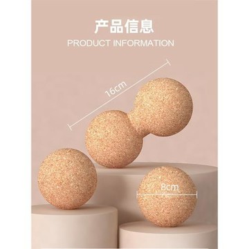 軟木瑜伽磚泡沫軸花生球筋膜球瑜伽輔具深蹲磚塊木頭三角磚瑜伽館