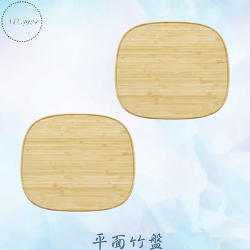 平面竹盤 竹方盤 圓角竹餐盤 淺平面竹盤 正方圓角竹盤 竹盤 竹餐盤 淺竹盤